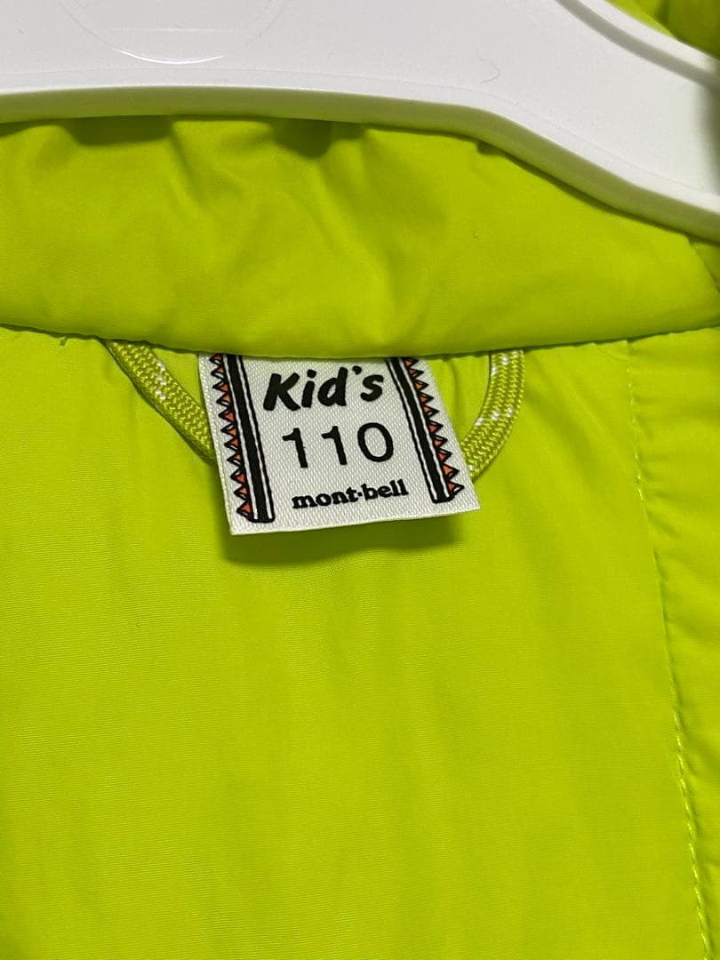 Montbell スキーウェア 子ども用フード付きジャンプスーツ　明るい黄色