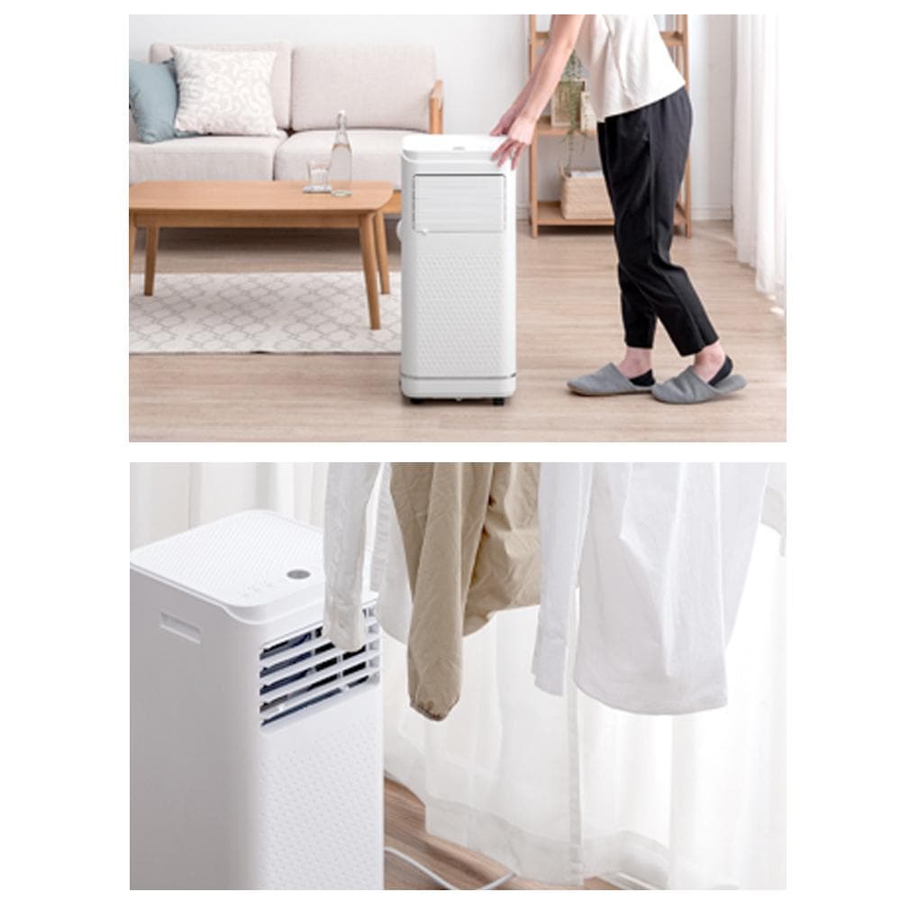 ●タンスのゲン● 超パワフルスポットエアクーラー 12畳用 移動式エアコン