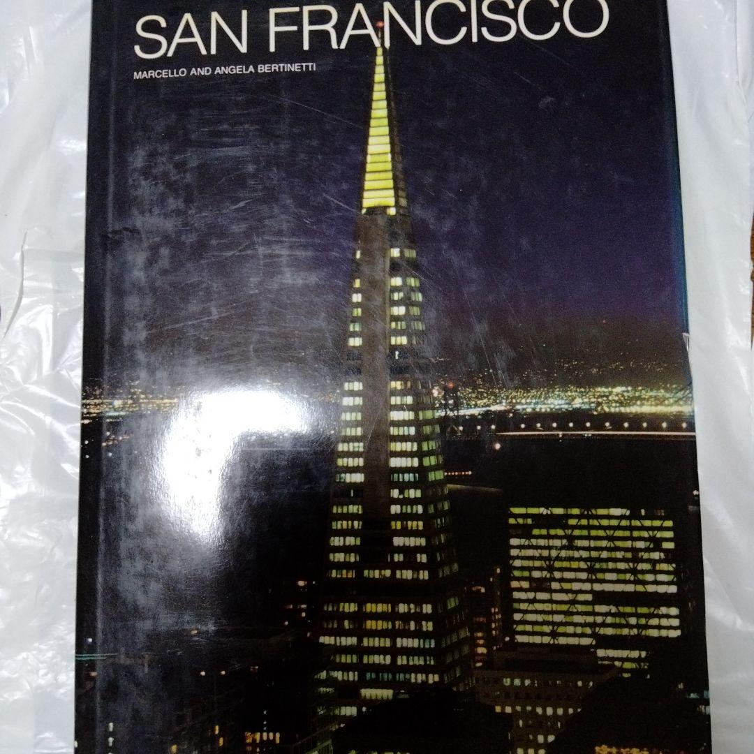 サンフランシスコ写真集 トランスアメリカピラミッド 金門橋 最安値