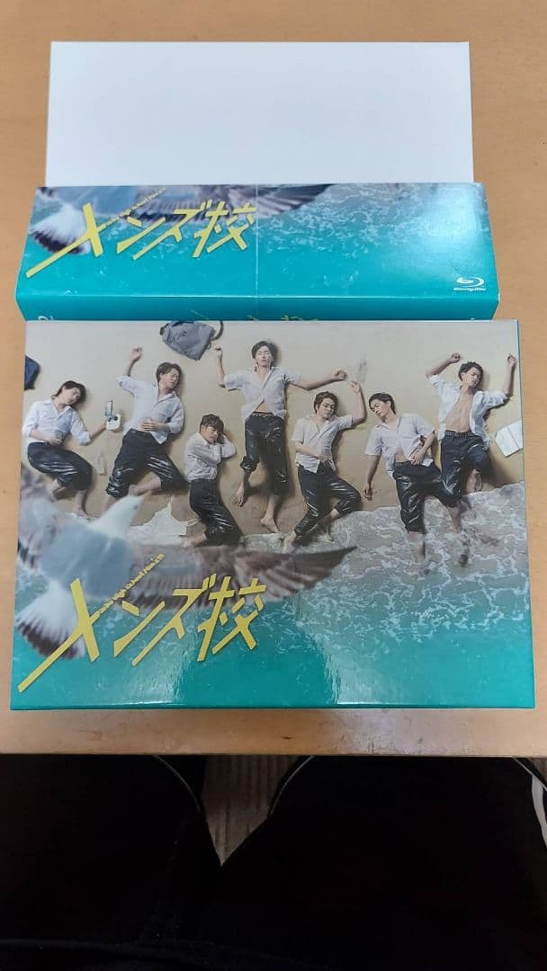 メンズ校 Blu-ray BOX〈5枚組〉