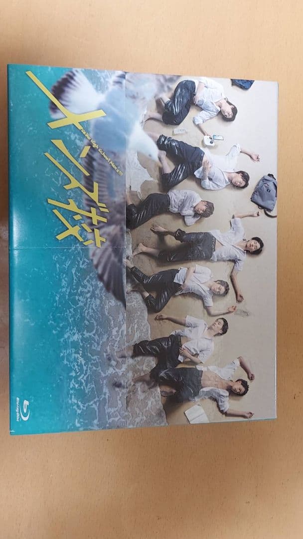 メンズ校 Blu-ray BOX〈5枚組〉