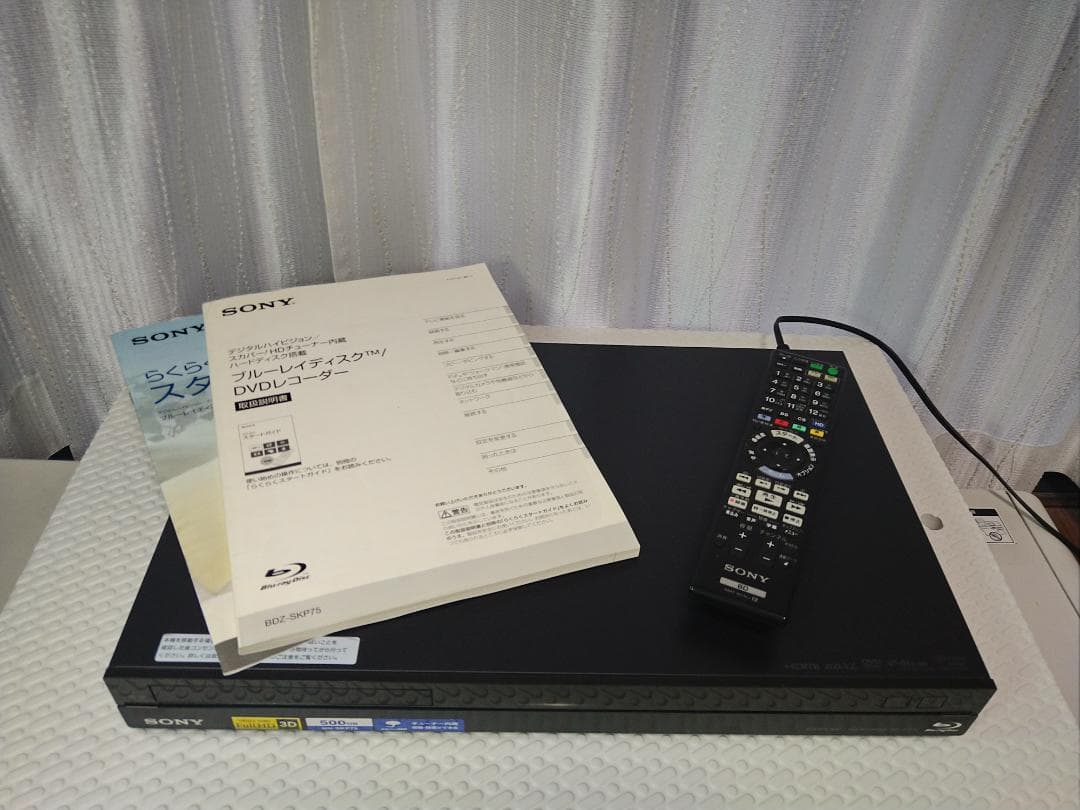 SONY 3D対応ブルーレイディスク/DVDレコーダー BDZ-SKP75