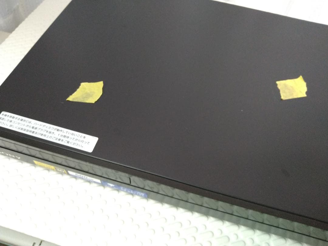 SONY 3D対応ブルーレイディスク/DVDレコーダー BDZ-SKP75