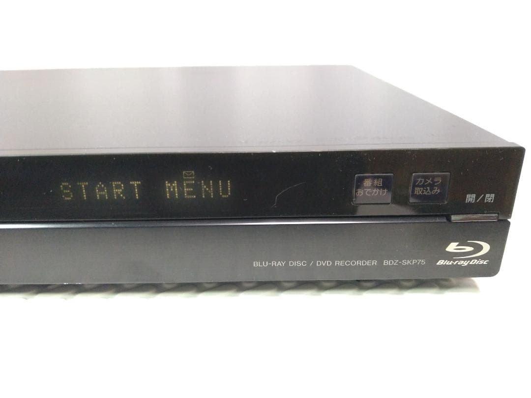 SONY 3D対応ブルーレイディスク/DVDレコーダー BDZ-SKP75