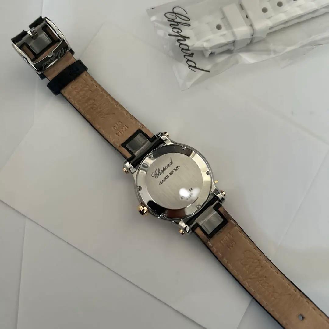 美品⭐︎ベルト3本付き⭐︎ショパール　ハッピースポーツ　ダイヤモンド　美品　腕時計