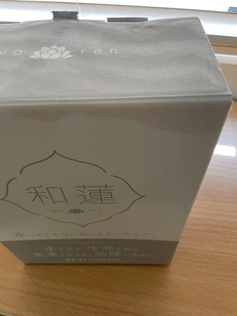 和蓮ポット　ガイアの水135 ホワイト