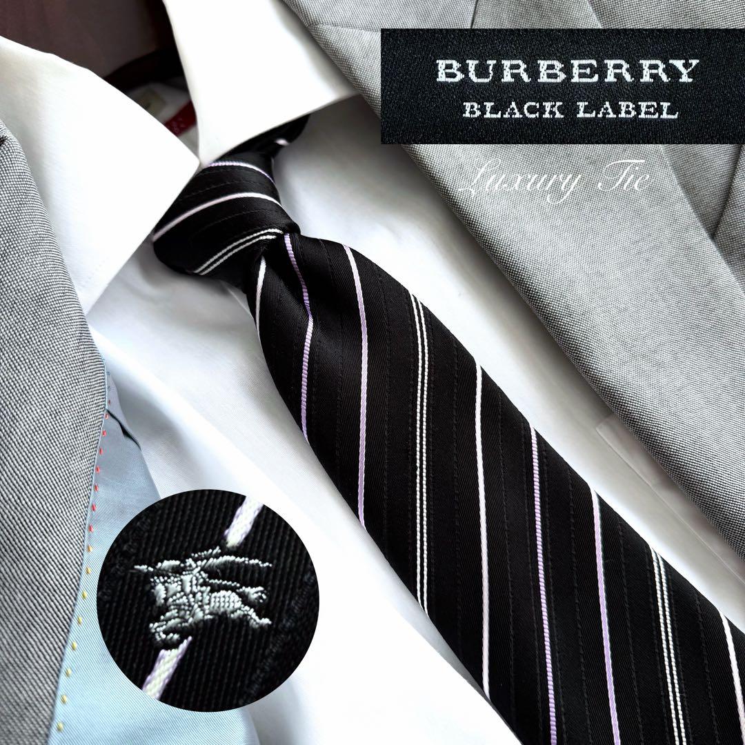 【美品】 バーバリーブラックレーベル ネクタイ ホースロゴ ブラック ストライプ
