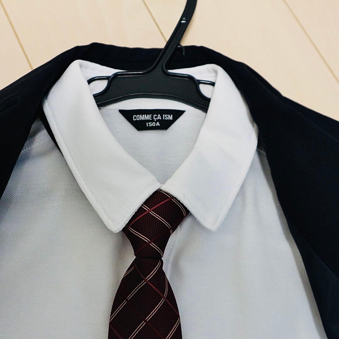 ☆美品☆ コムサイズム　スーツ4点セット　150㎝