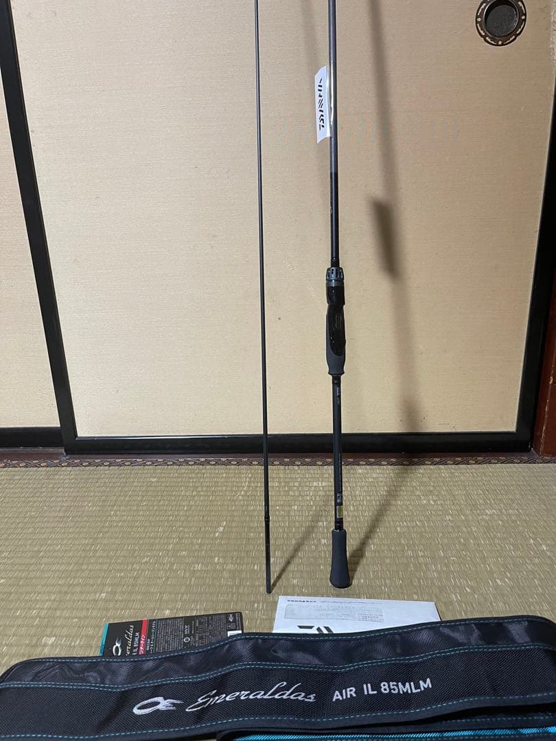 25エメラルダス AIR IL 85MLM