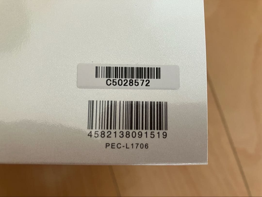 リファ　カラット