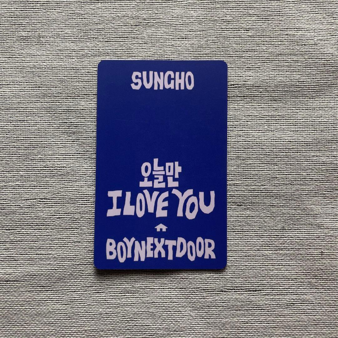 ソンホ BOYNEXTDOOR LINE MUSIC ボネクド 当選 トレカ