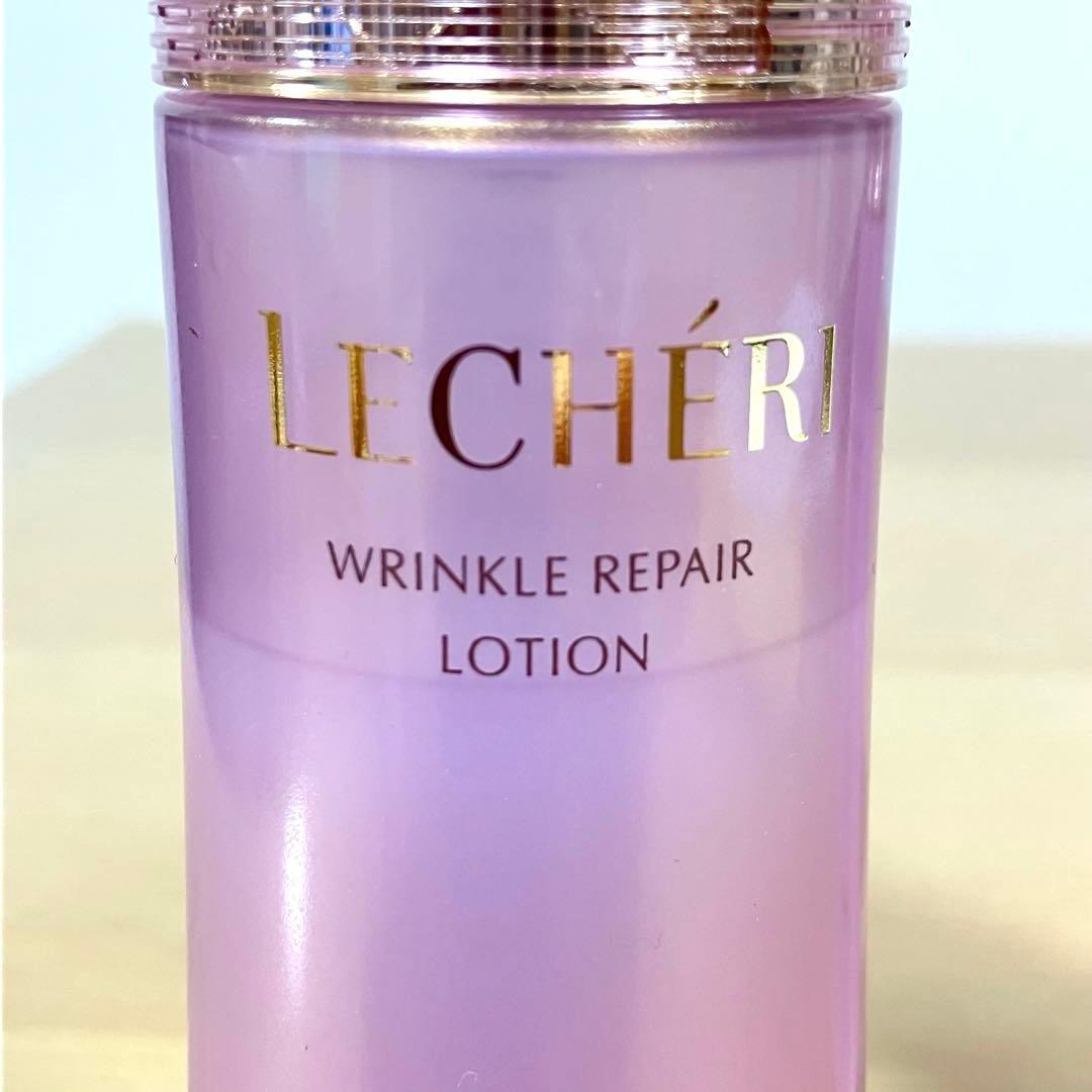 【まき】KOSE ルシェリ リンクルリペア ３点セット