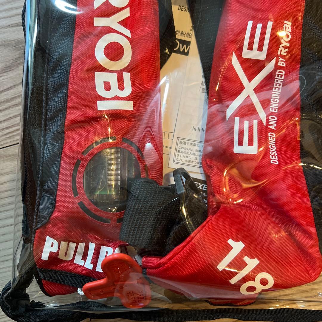 RYOBI リョービ 自動膨張式ライフジャケット 桜マーク付き