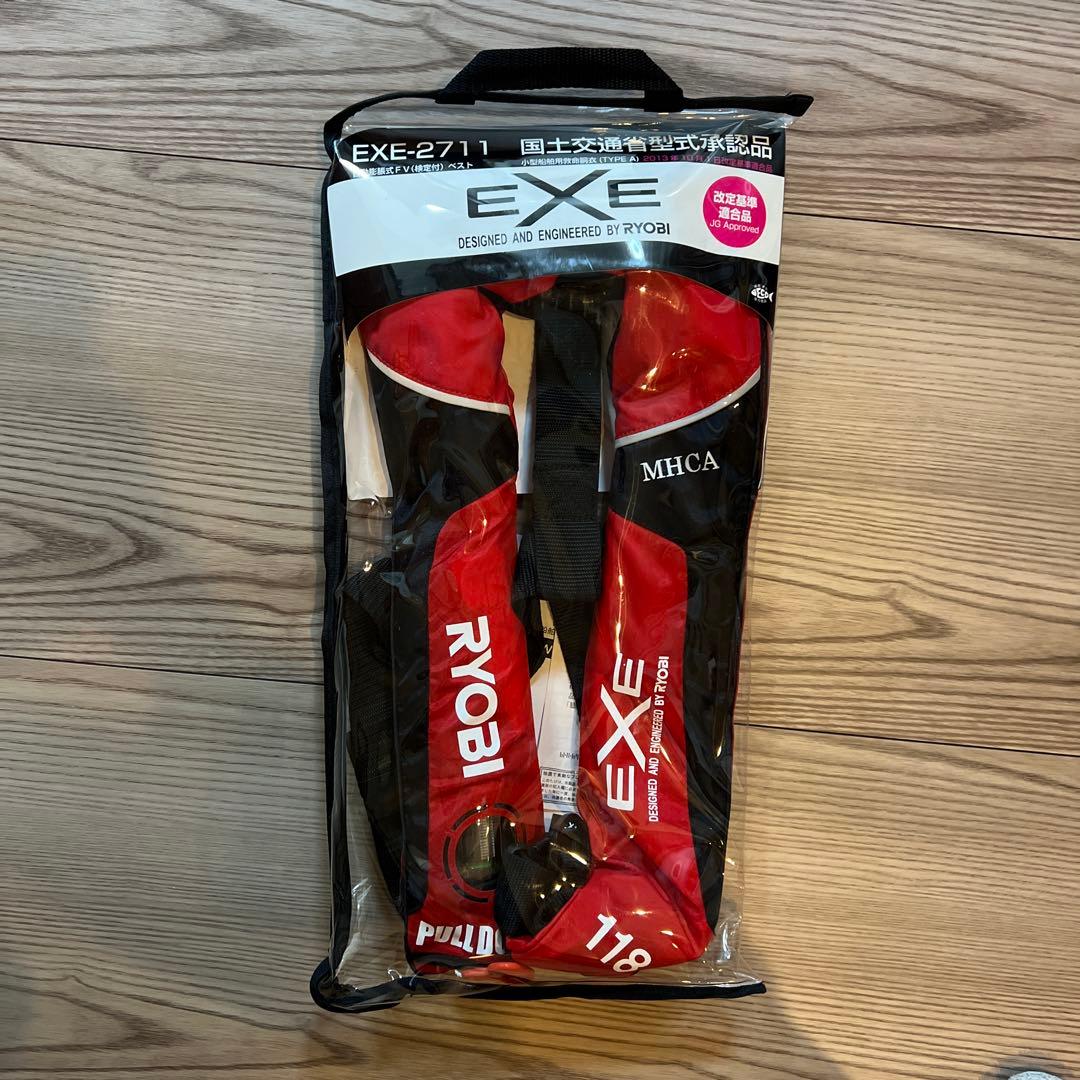 RYOBI リョービ 自動膨張式ライフジャケット 桜マーク付き