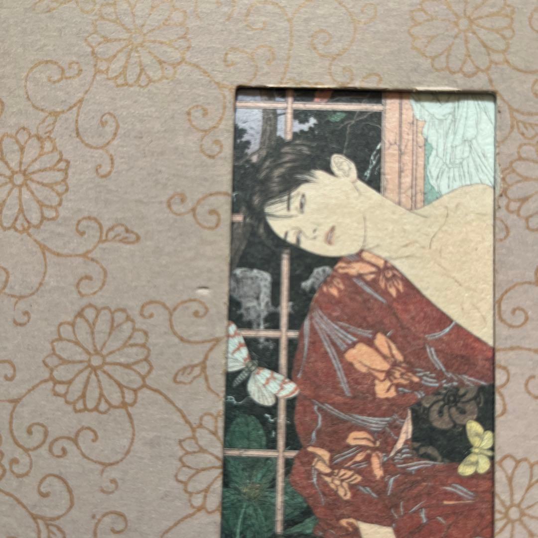 山本タカト画集3冊セット