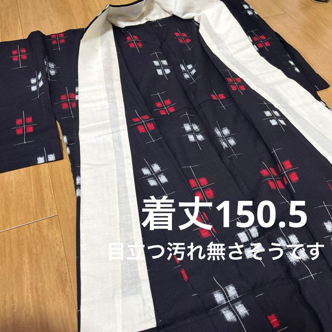 木綿絣　久留米絣　まとめ　着物　4着セット