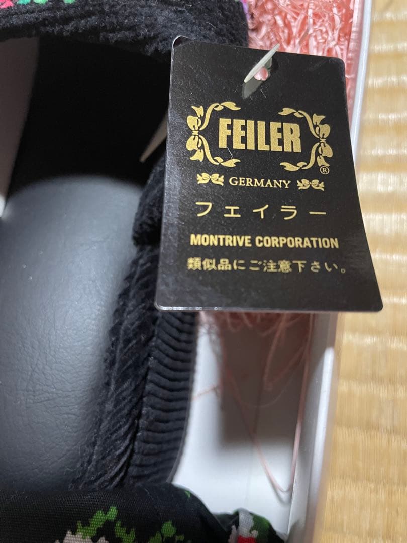 FEILER 花柄スリッパ・エプロンセット