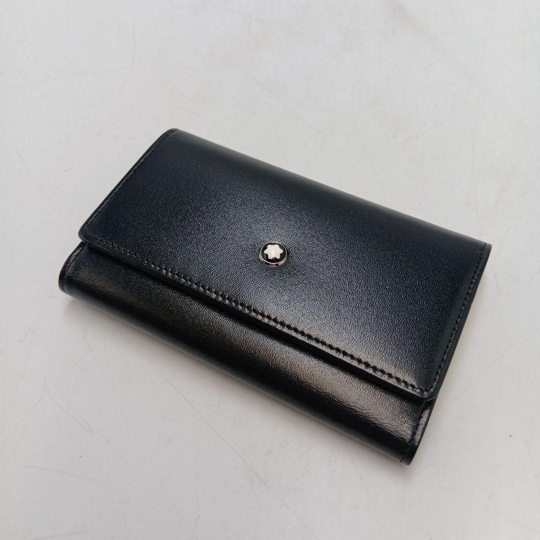 MONT BLANC モンブラン レザー 6連キーケース