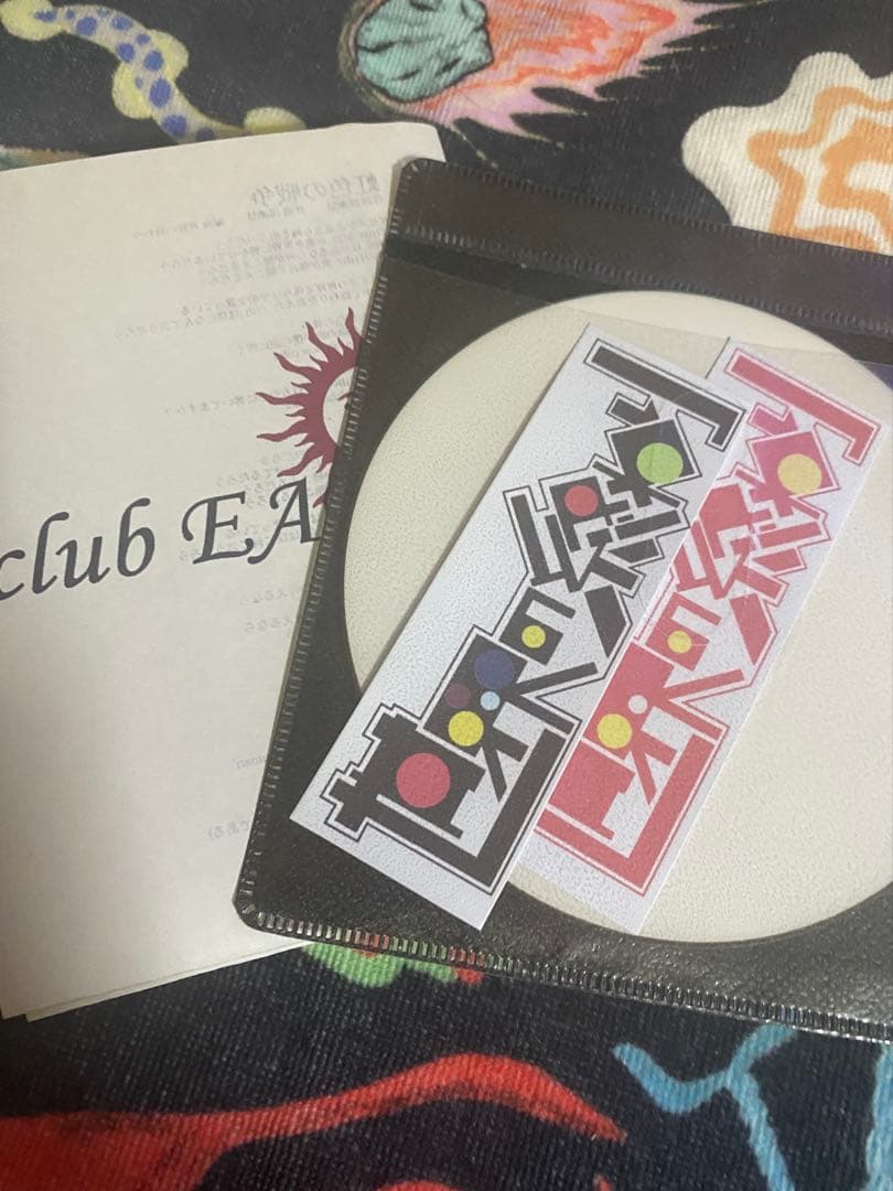 セカオワ 針なし時計&黒earth デモCD&EOTW プロモCD 原盤