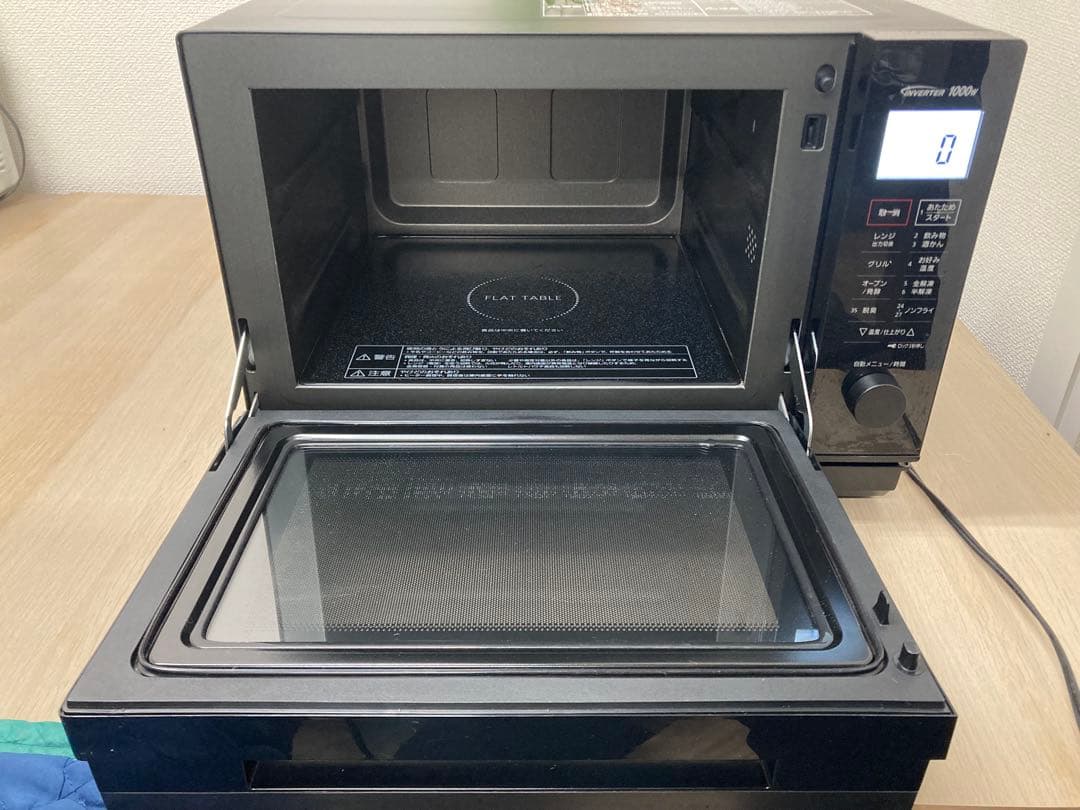 パナソニックオーブンレンジ　NEMS267-K 2021年製