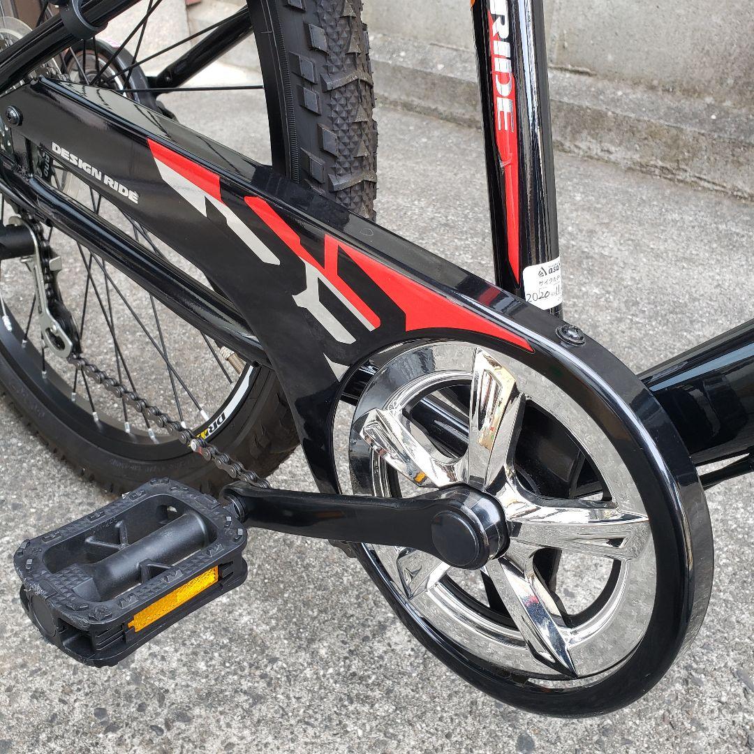 「引き取り限定」あさひ　ドライド24インチ　ブラック/レッド