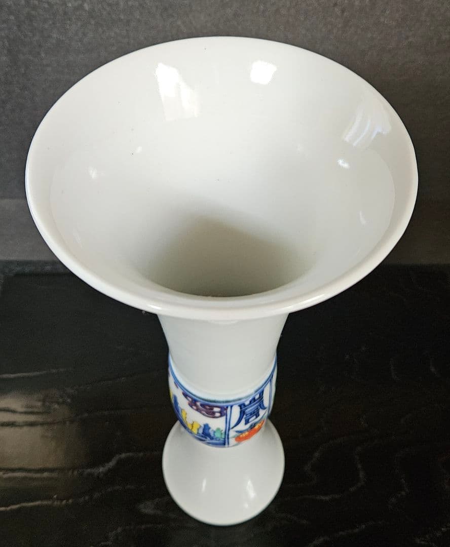 京焼　清水焼【名工】平安 北峰 造　雪中蒼北峰製銘　尊式　蓬莱山図　花瓶　共箱