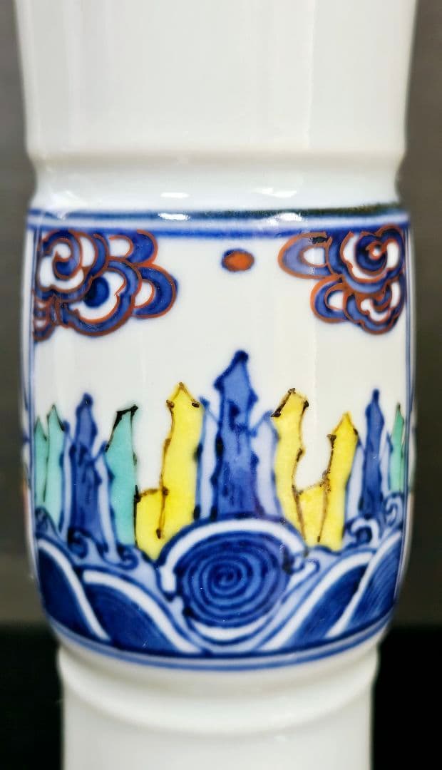 京焼　清水焼【名工】平安 北峰 造　雪中蒼北峰製銘　尊式　蓬莱山図　花瓶　共箱