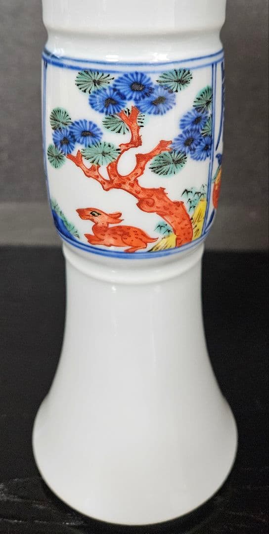 京焼　清水焼【名工】平安 北峰 造　雪中蒼北峰製銘　尊式　蓬莱山図　花瓶　共箱