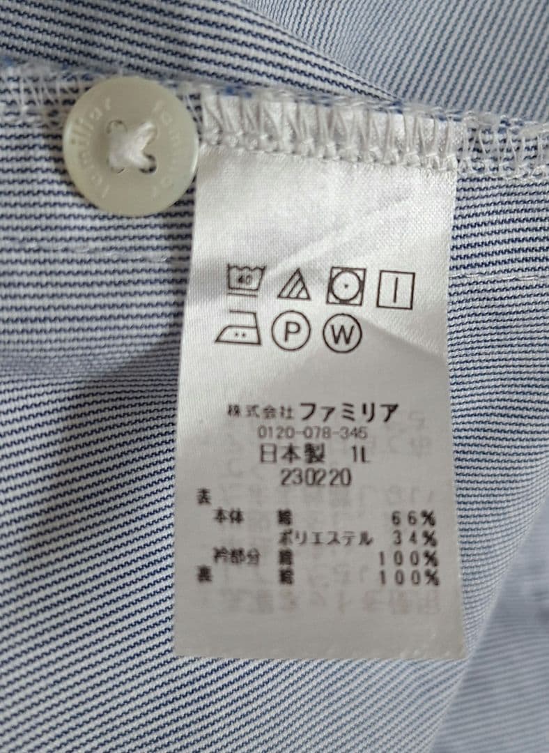 水色 半袖 お受験ワンピース 襟付き リボン刺繍(120)