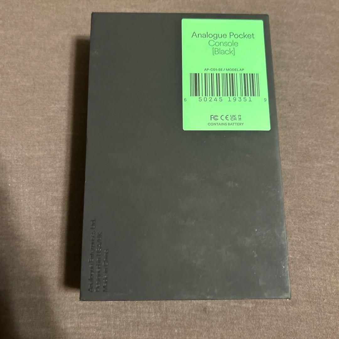 Analogue pocket アナログポケット 黒