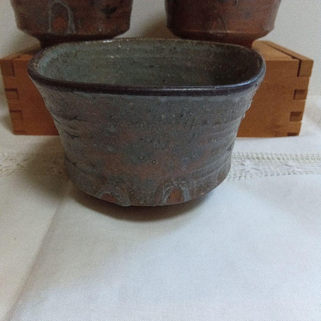 辻村　塊　唐津向付　3個