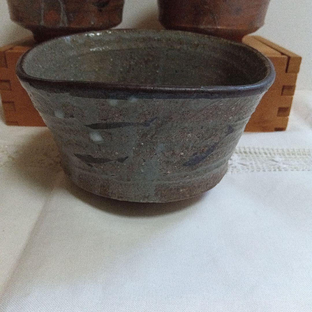 辻村　塊　唐津向付　3個