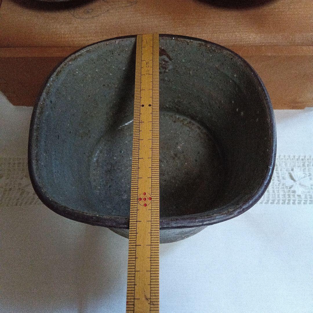 辻村　塊　唐津向付　3個