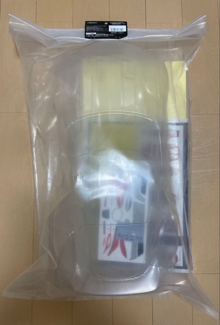 【新品未開封】アディクション トヨタ GRスープラ ボディ AD-HB4-1B