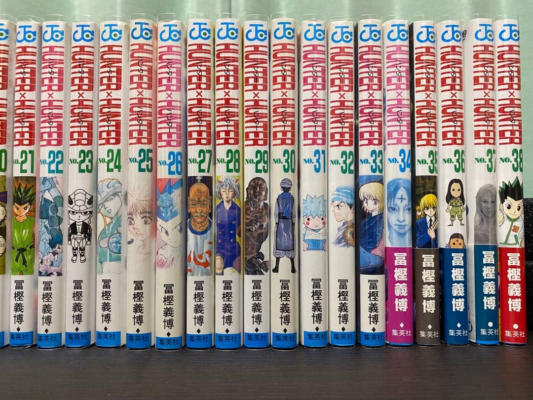 Hunter×Hunter 全巻セット