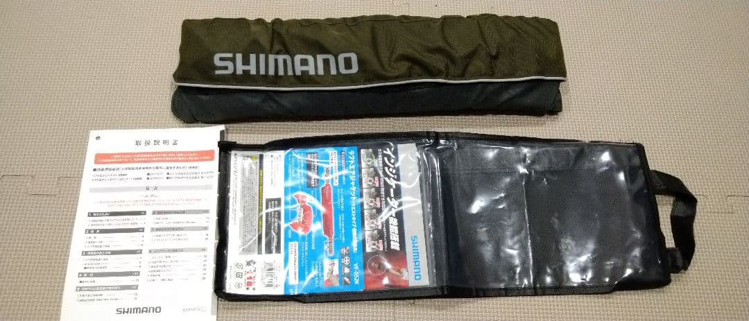 シマノ ラフトエアジャケット　VF-052K