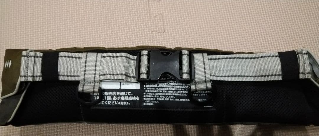 シマノ ラフトエアジャケット　VF-052K