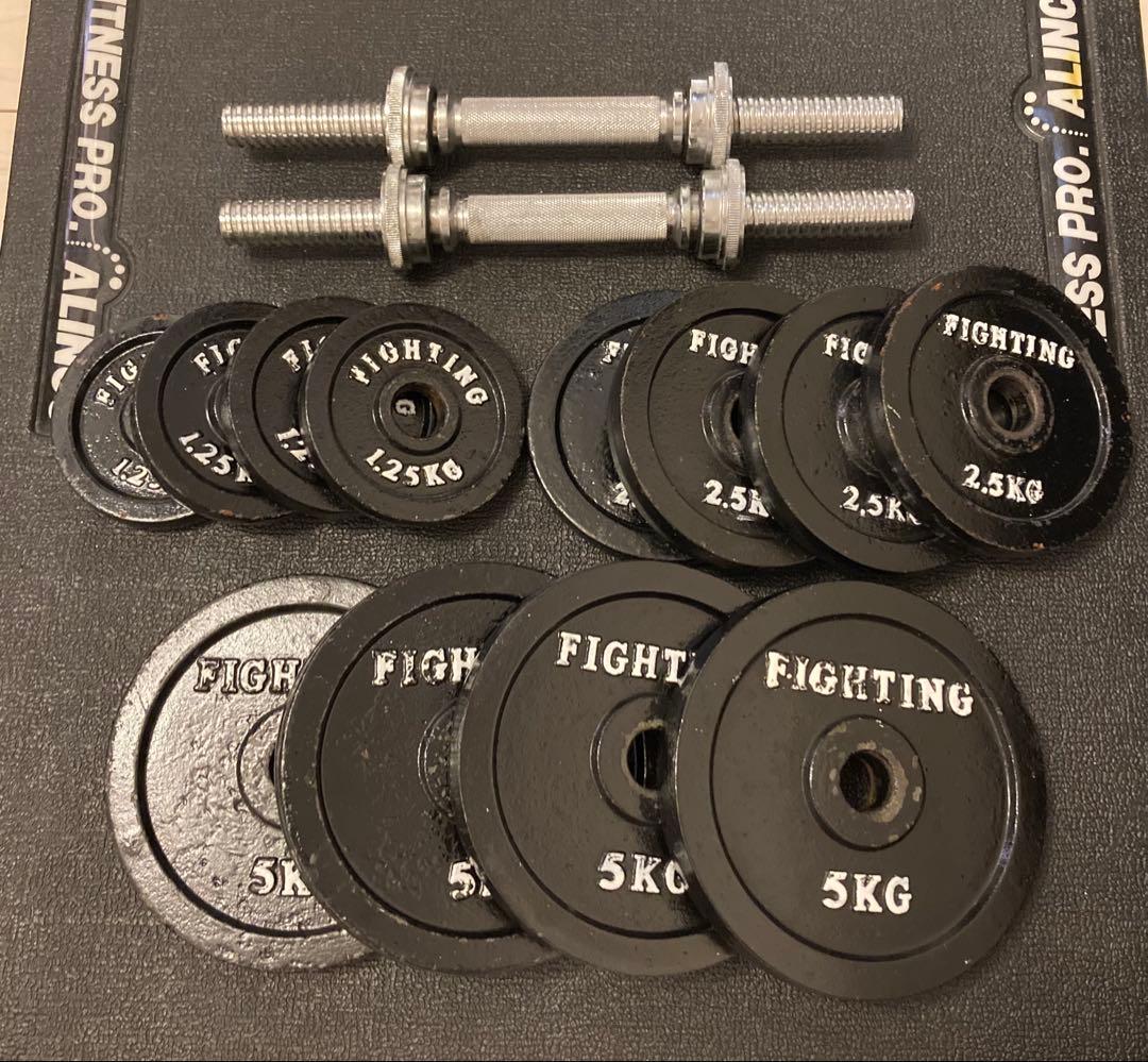 【引取り限定】ファイティングロード ダンベル 40kgセット(20kg✖︎2)