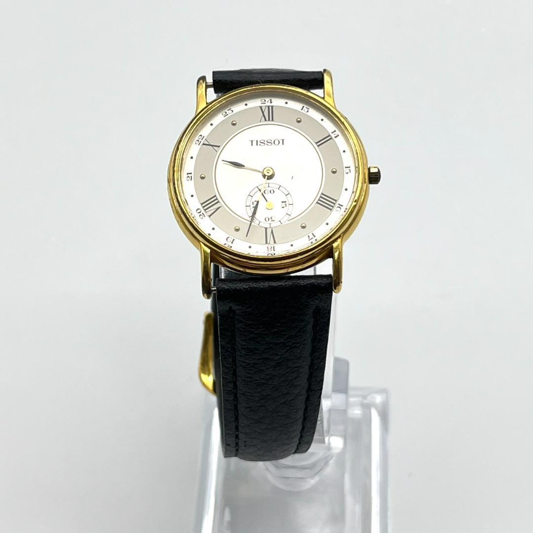 TISSOT ティソ 腕時計 電池交換済 スモールセコンド 新品ベルト交換済