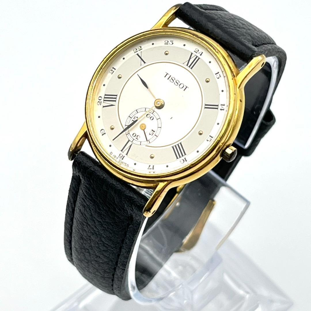 TISSOT ティソ 腕時計 電池交換済 スモールセコンド 新品ベルト交換済