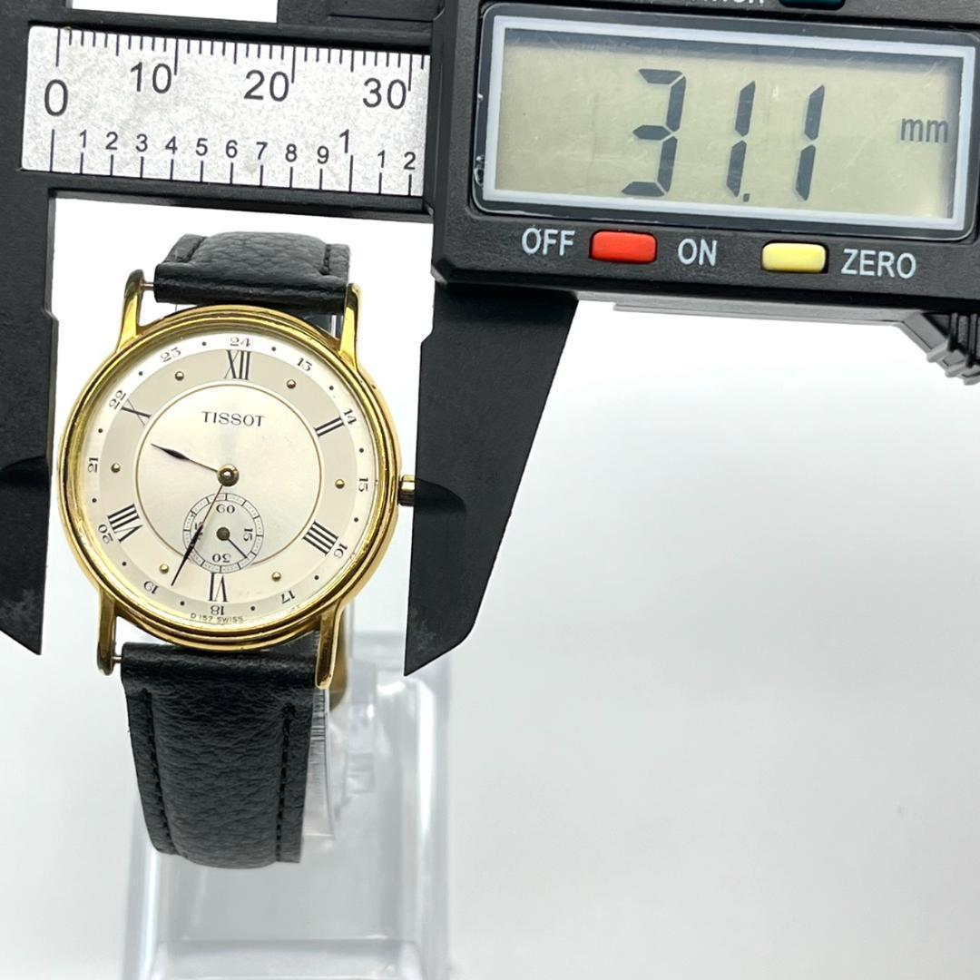 TISSOT ティソ 腕時計 電池交換済 スモールセコンド 新品ベルト交換済