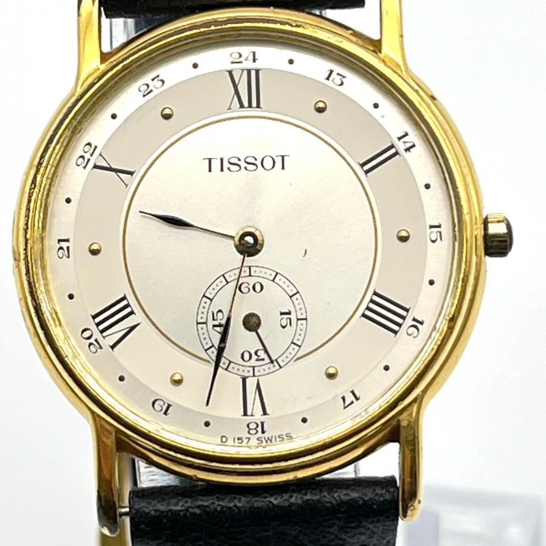 TISSOT ティソ 腕時計 電池交換済 スモールセコンド 新品ベルト交換済