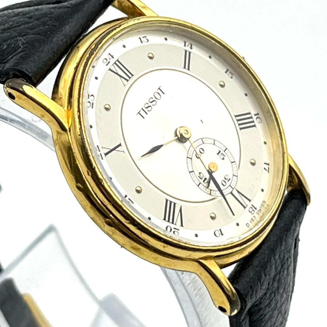 TISSOT ティソ 腕時計 電池交換済 スモールセコンド 新品ベルト交換済