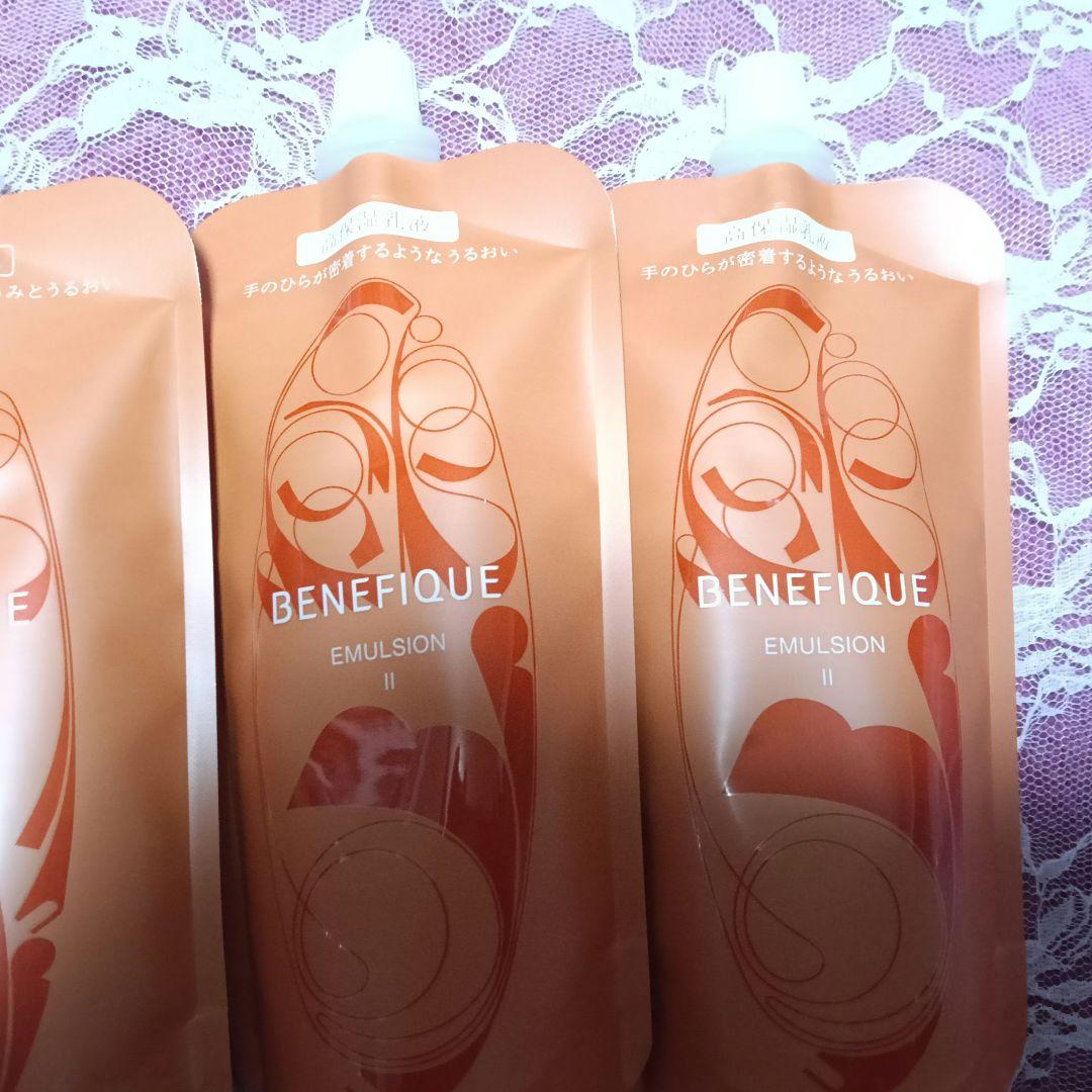 つっち様♡専用✨ベネフィーク ローションII &エマルジョンII レフィル各2個