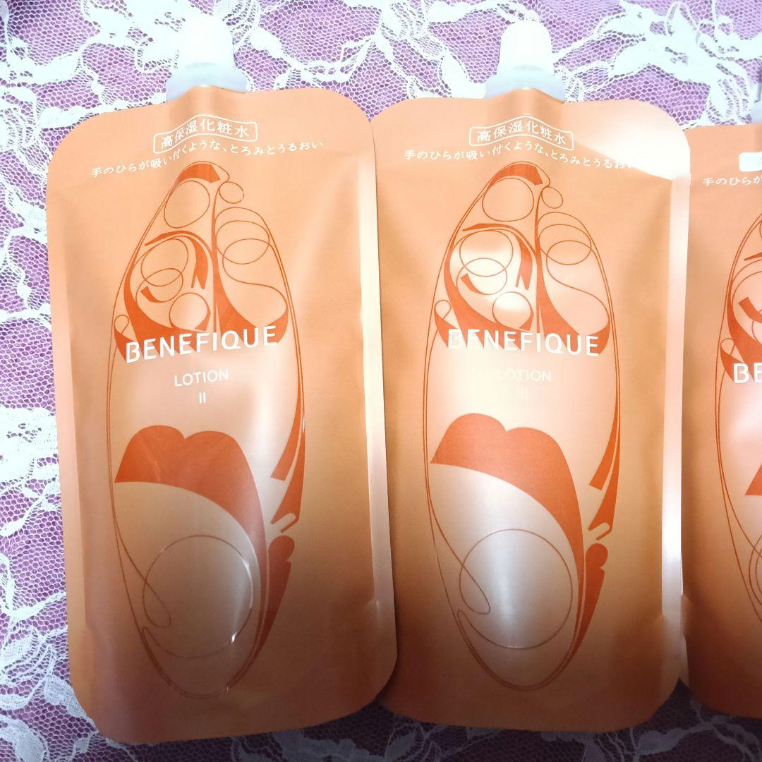 つっち様♡専用✨ベネフィーク ローションII &エマルジョンII レフィル各2個