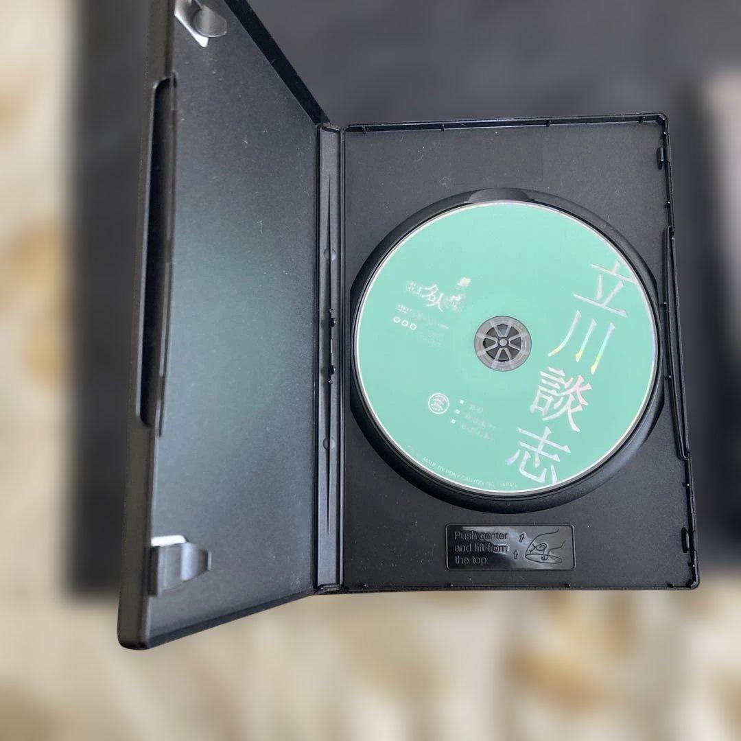 花王名人劇場「立川談志×桂枝雀」〈3枚組〉