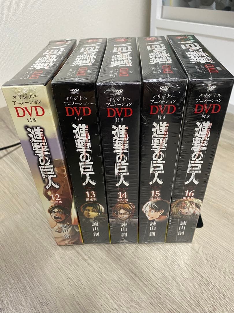 【新品未開封】進撃の巨人 限定版・特装版 コンプリートセット（全29冊）サイン付