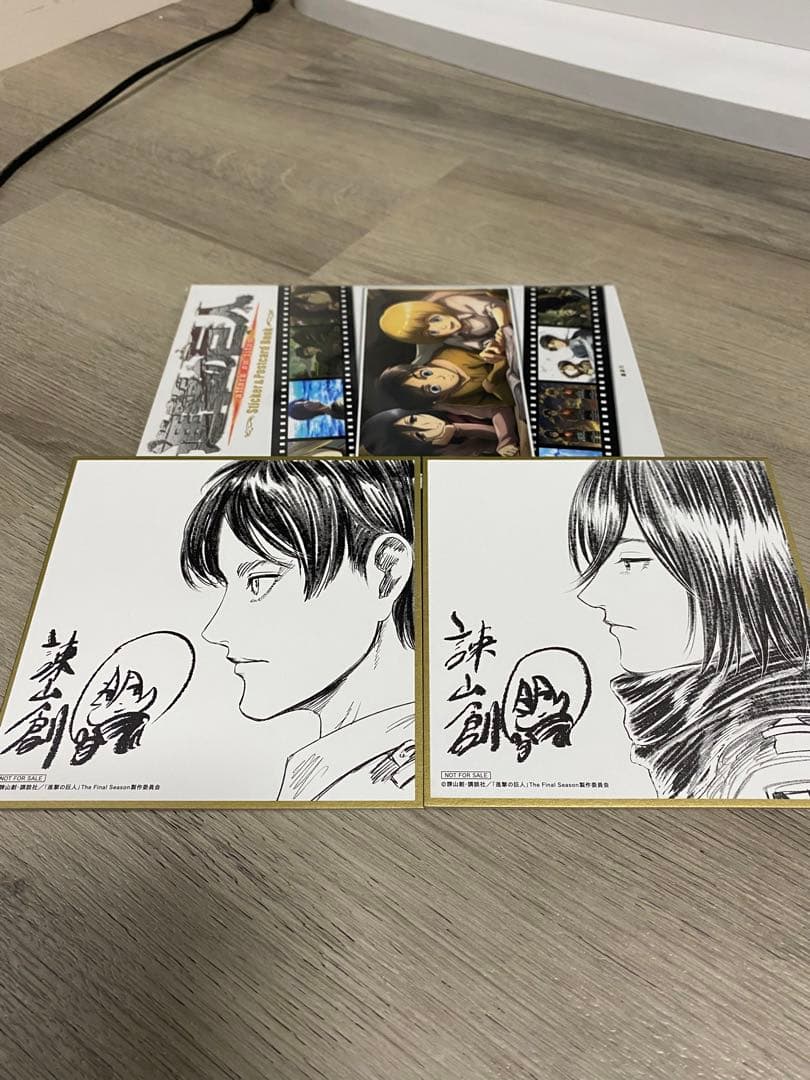 【新品未開封】進撃の巨人 限定版・特装版 コンプリートセット（全29冊）サイン付