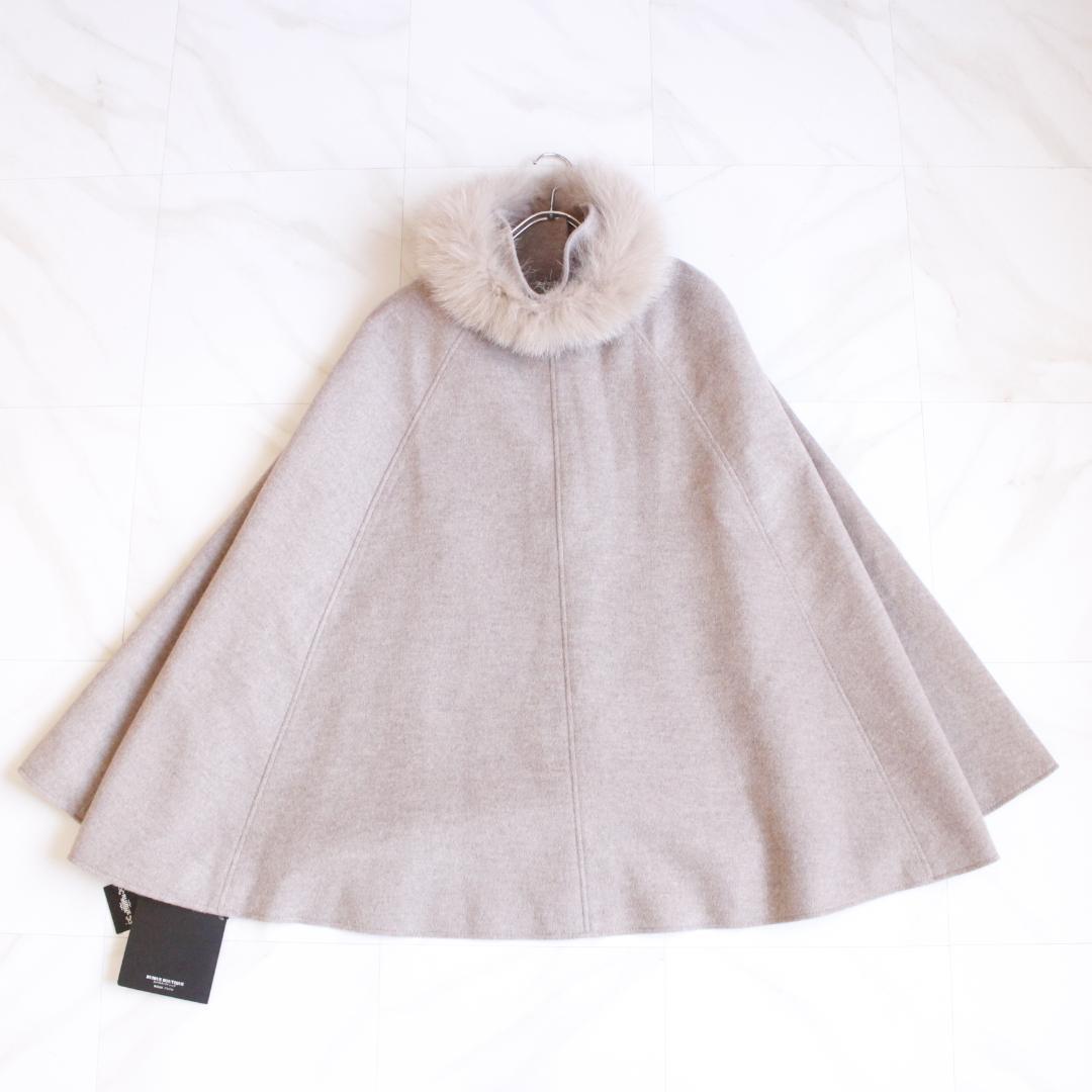 【大きいサイズ 新品タグ付き】RUIRUE BOUTIQUE ファーポンチョ