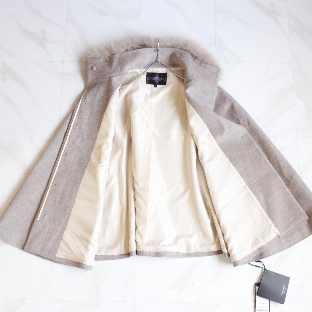 【大きいサイズ 新品タグ付き】RUIRUE BOUTIQUE ファーポンチョ